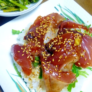 ゴマ香る★カツオの漬け丼